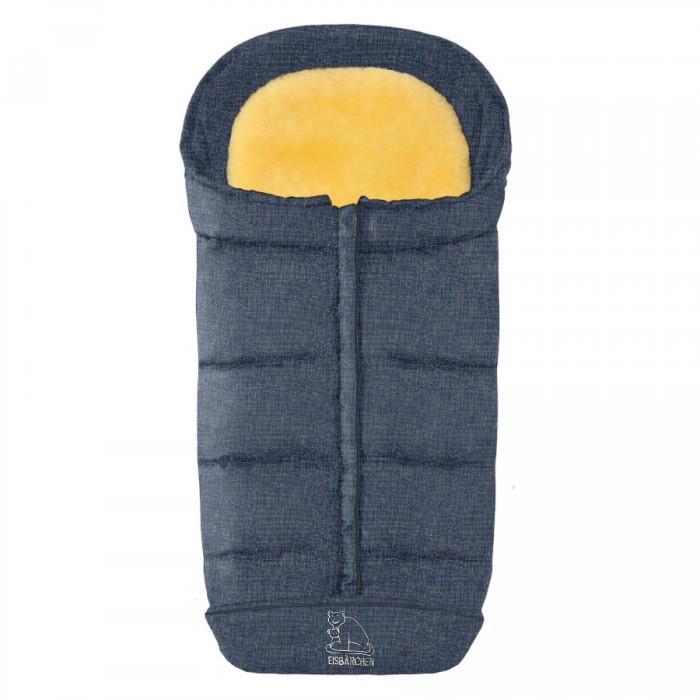 Heitmann Felle - Komfort 2-in-1-Fußsack mit herausnehmbarer Lammfell-Einlage - Serie “Eisbärchen”